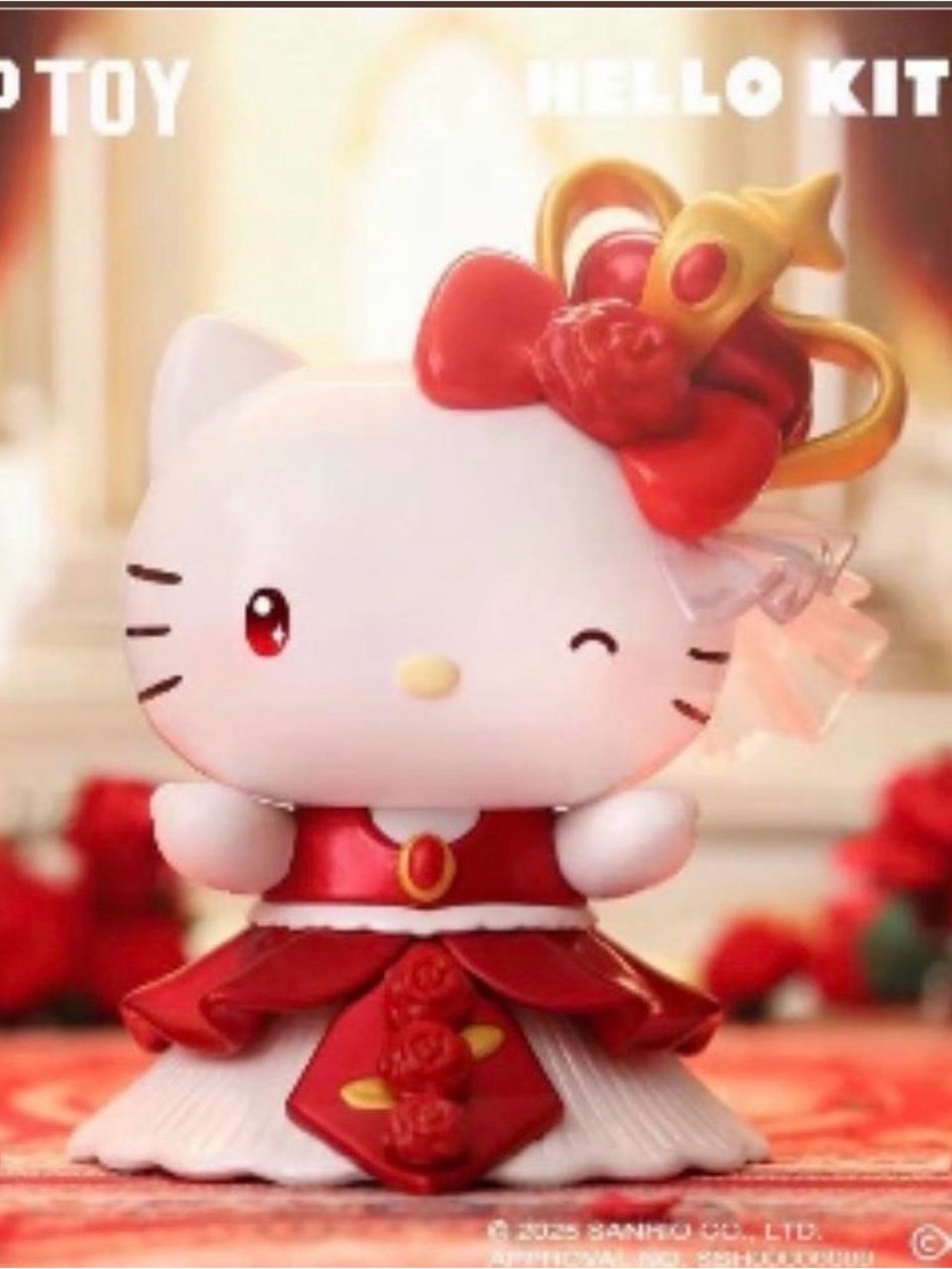Sanrio The Night of Rose Series